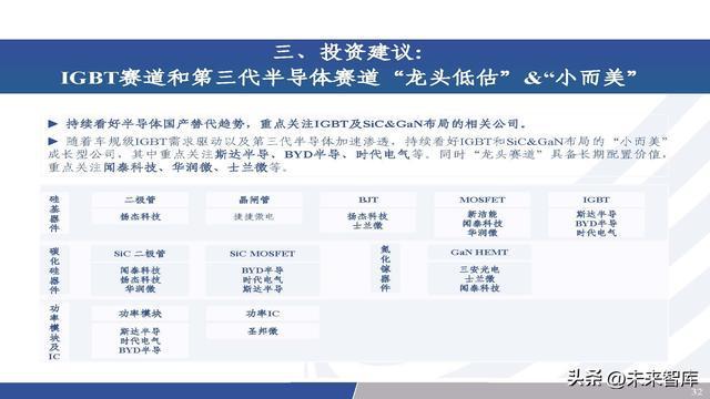 香港二四六开奖免费结果|精选解释解析落实,香港二四六开奖免费结果，精选解释解析与落实
