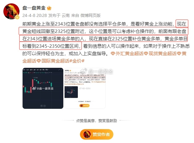 22324濠江论坛一肖一码|精选解释解析落实,探索濠江论坛的奥秘，一肖一码精选解析与落实策略
