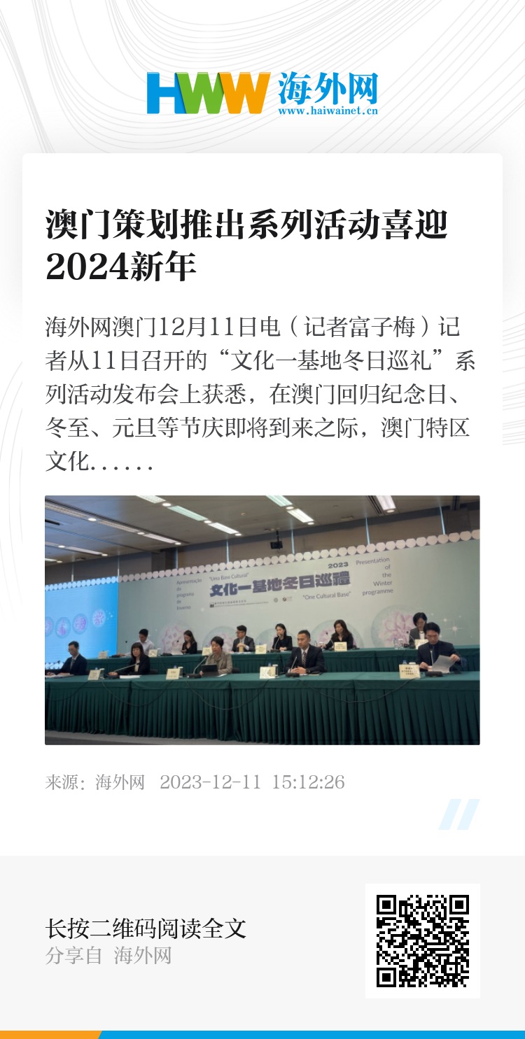 2024最新奥门免费资料|精选解释解析落实,揭秘2024最新澳门免费资料，精选解释解析落实之道