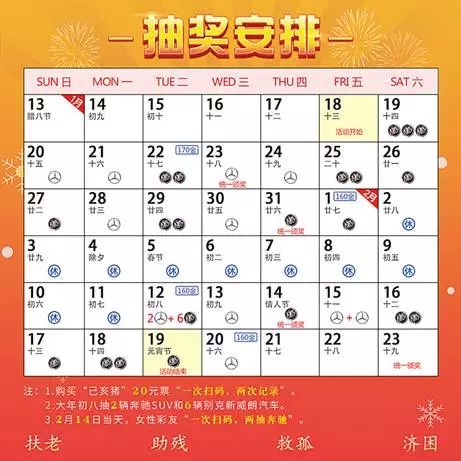 澳门天天彩期期精准十二生肖|精选解释解析落实,澳门天天彩期期精准十二生肖精选解释解析落实