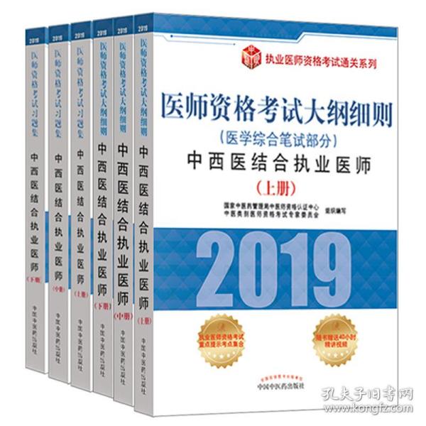 新澳门天天资料|精选解释解析落实,新澳门天天资料，精选解释解析与落实策略