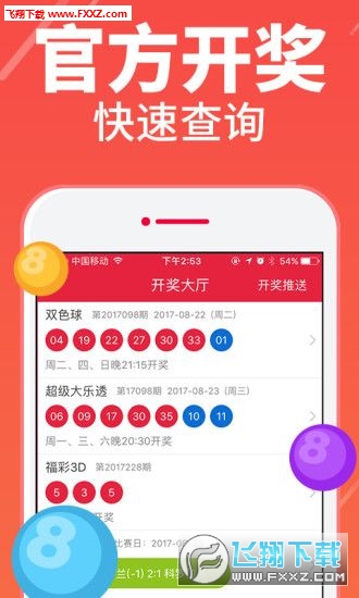 2024年澳门管家婆三肖100%|精选解释解析落实,澳门是中国著名的旅游城市之一，以其独特的文化魅力、繁荣的经济和美丽的风景吸引着世界各地的游客。随着人们对博彩行业的兴趣不断增长，越来越多的人开始关注澳门博彩行业中的游戏玩法和预测。本文将围绕澳门管家婆三肖这一主题展开探讨，并尝试解析所谓的2024年澳门管家婆三肖100%预测。同时，我们将提供一些关于如何选择和解释博彩游戏中的信息的建议，以帮助读者更好地了解和参与这一行业。