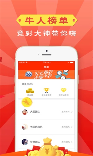 第570页