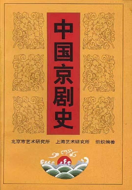 黄大仙中特论坛资料大全|精选解释解析落实,黄大仙中特论坛资料大全，精选解释解析与落实策略