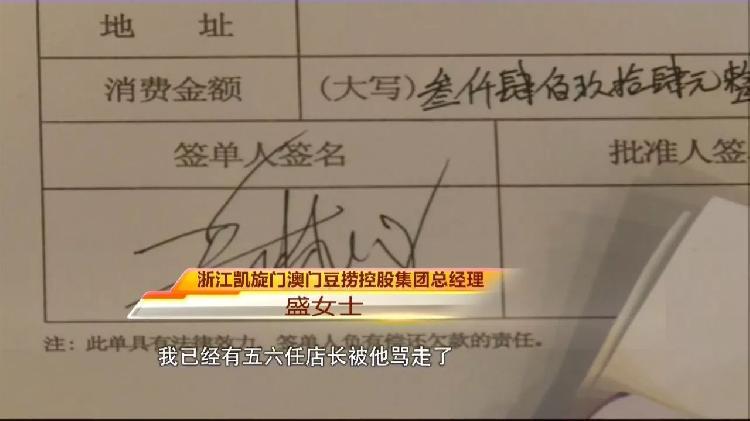 2024年奥门免费资料最准确|精选解释解析落实,关于澳门免费资料最准确与精选解释解析落实的文章