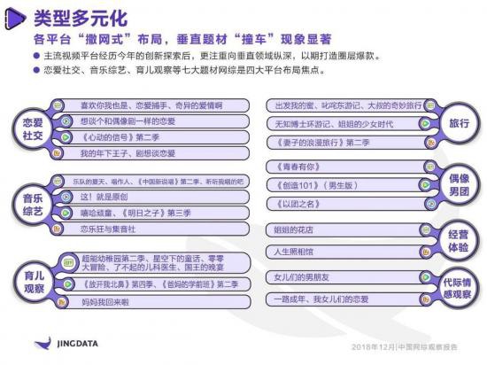白小姐三肖三期必出一期开奖百度|精选解释解析落实,白小姐三肖三期必出一期开奖百度精选解释解析落实