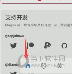 澳门天天开彩好资料开奖81期|精选解释解析落实,澳门天天开彩好资料开奖81期，解析与落实精选解释