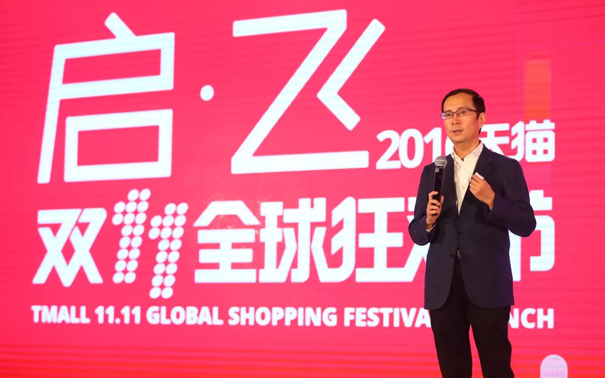 2024新奥正版免费资料|精选解释解析落实,揭秘2024新奥正版免费资料，精选解析与落实策略