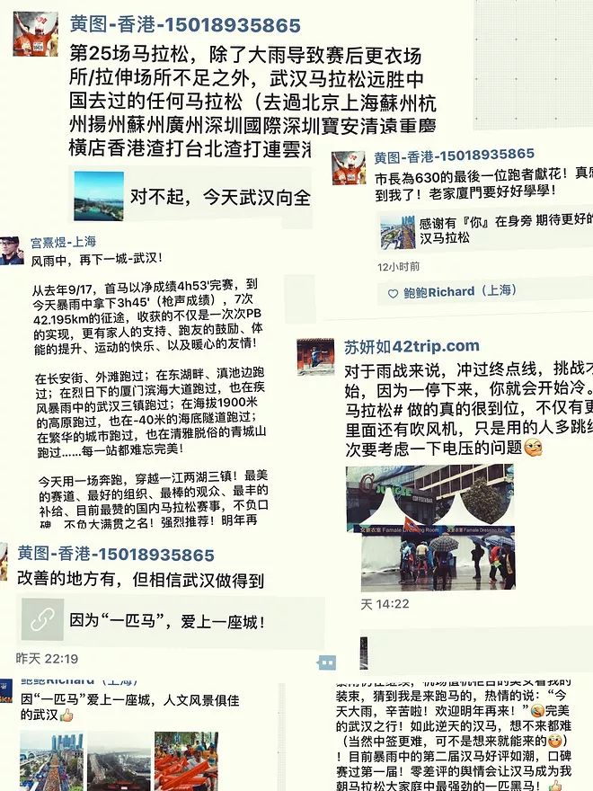 2024澳门特马今晚开奖香港|精选解释解析落实,澳门特马今晚开奖香港，解析与落实精选解释