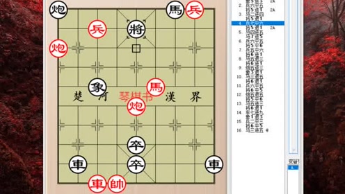 2024新澳兔费资料琴棋|精选解释解析落实,关于新澳兔费资料琴棋的解析与落实精选解释