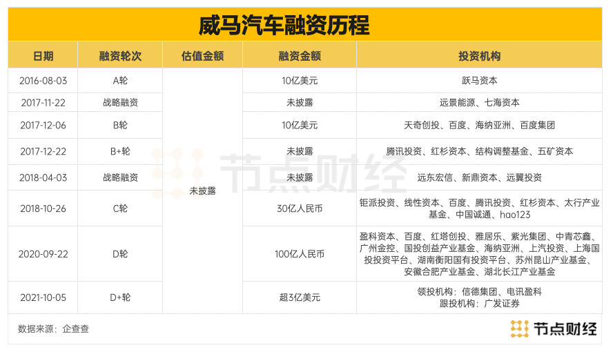 2024澳门今晚开特马开什么|精选解释解析落实,澳门今晚特马揭晓，解析与期待