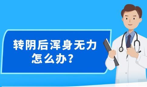 第560页