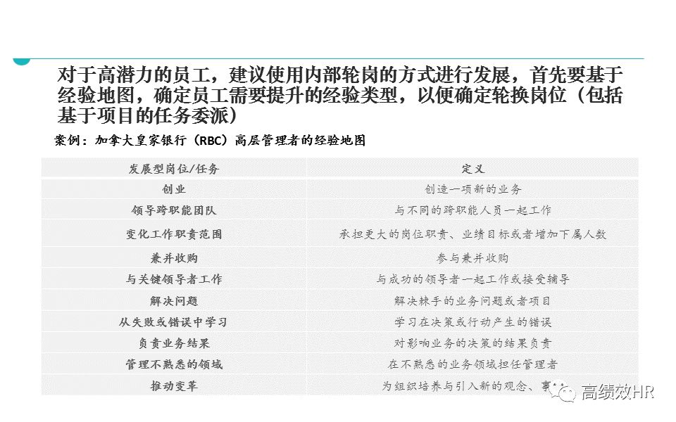 澳门最精准正最精准02期|精选解释解析落实,澳门最精准正最精准02期，解析与落实的精粹之选