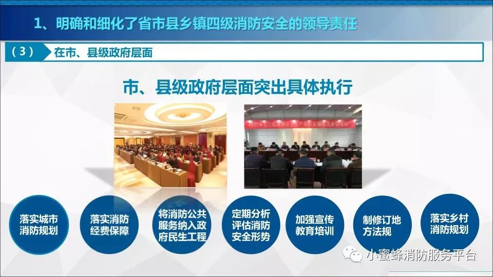 新奥门免费资料大全最新版本下载|精选解释解析落实,新澳门免费资料大全最新版本下载与精选解释解析落实策略