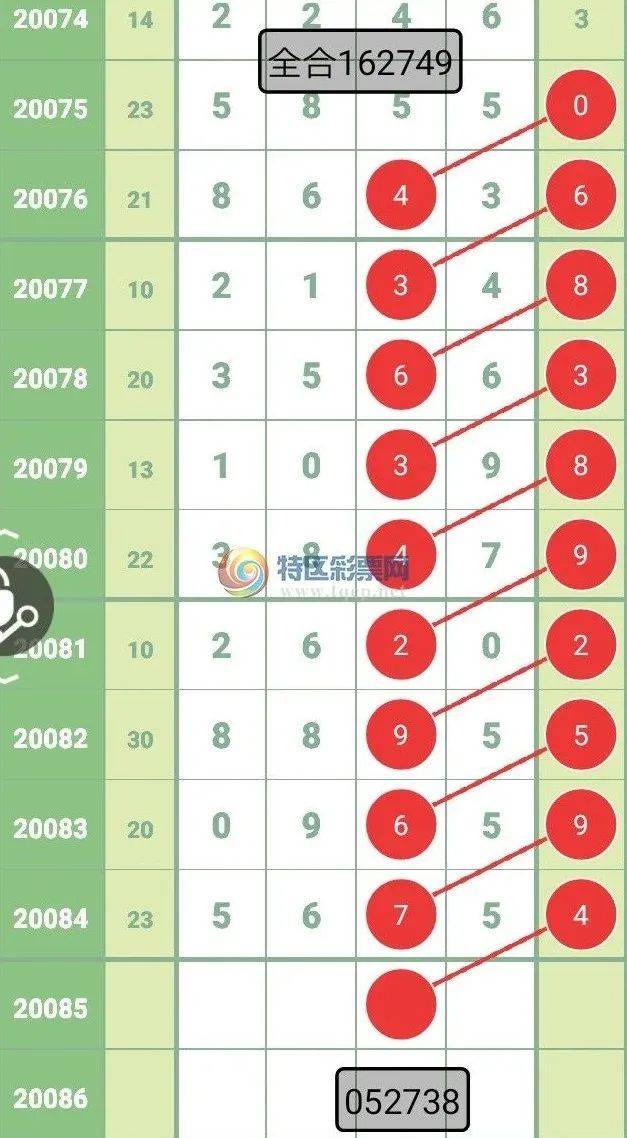 二四六好彩(944CC)246cn|精选解释解析落实,二四六好彩（944CC）246cn，精选解释解析落实