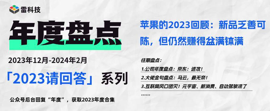 2024年新奥精准资料包免费全览|精选解释解析落实,揭秘2024年新奥精准资料包，免费全览与深度解析落实之道