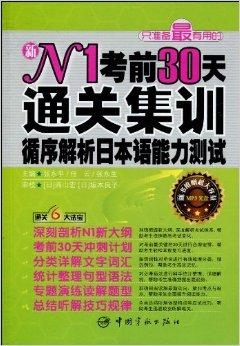 二四六天好彩（944cc）免费资料大全|精选解释解析落实,二四六天好彩（944cc）免费资料大全，精选解释解析落实