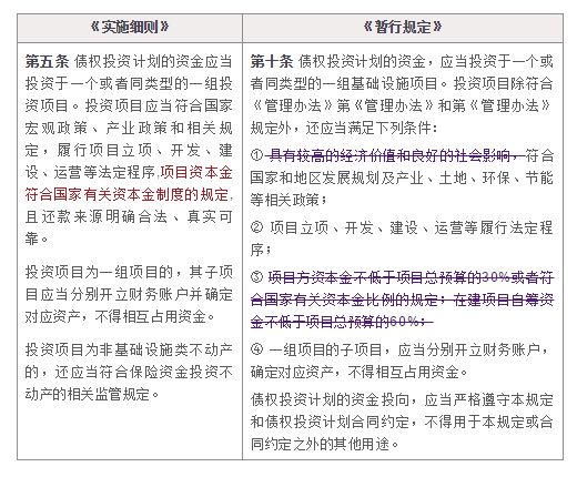 新澳门一码一肖一特一中水果爷爷|精选解释解析落实,新澳门一码一肖一特一中水果爷爷，精选解释解析与落实策略