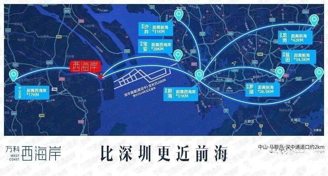 新澳门2024今晚开什么|精选解释解析落实,新澳门2024今晚开奖预测与解析——精选解释解析落实