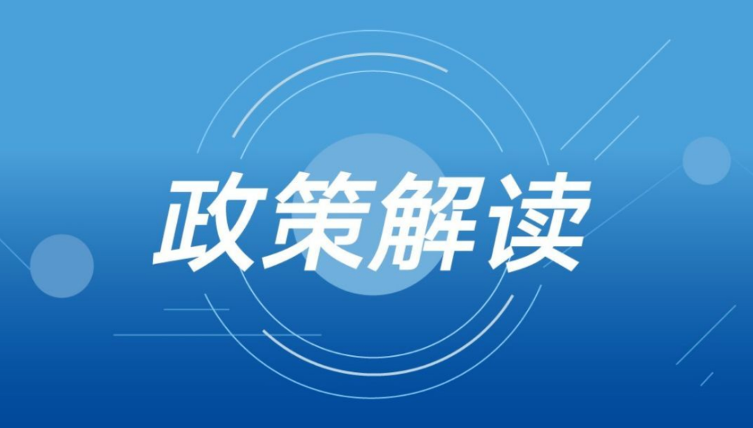 澳彩免费资料大全新奥|精选解释解析落实,澳彩免费资料大全新奥，精选解释解析落实的重要性