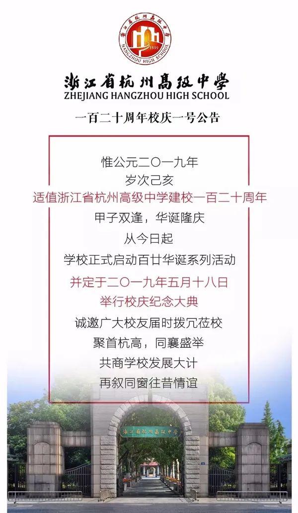 澳门最准的资料免费公开|精选解释解析落实,澳门最准的资料免费公开，精选解释解析落实的重要性