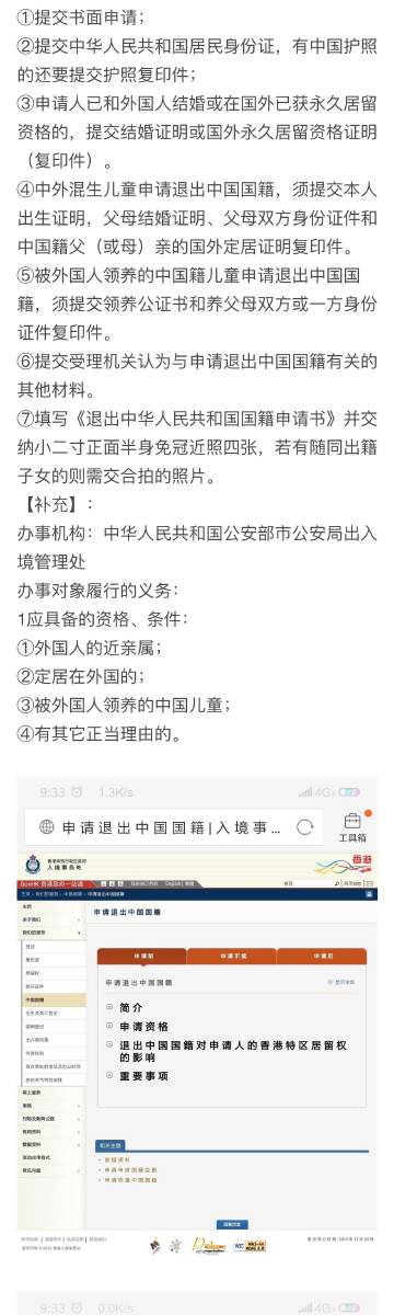 王中王72396网站|精选解释解析落实,王中王72396网站，精选解释解析与落实的深入探索