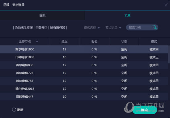 澳门彩开奖结果记录今天|精选解释解析落实,澳门彩开奖结果记录今天，解析与落实精选解释