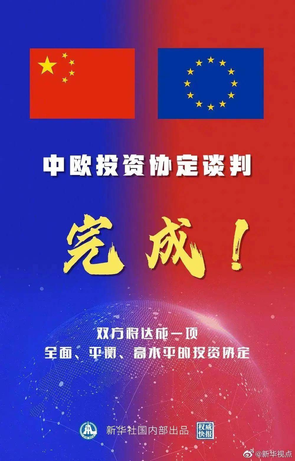 澳门彩挂牌之全篇完整|精选解释解析落实,澳门彩挂牌之全篇完整解析与精选落实策略