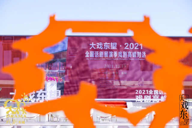 澳门六开彩图大全集2022|精选解释解析落实,澳门六开彩图大全集2022，警惕背后的风险与挑战