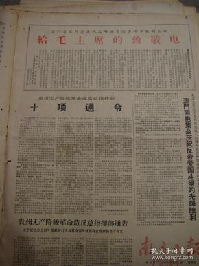 今天澳门特马开的什么波绝|精选解释解析落实,澳门特马波数解析与精选策略，今日波形的深度解读与实施