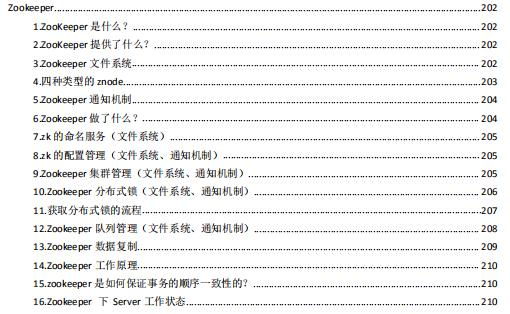黄大仙三肖三码必中三|精选解释解析落实,关于黄大仙三肖三码必中三与精选解释解析落实的文章