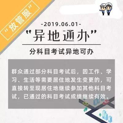 2024澳门挂牌正版挂牌今晚|精选解释解析落实,关于澳门挂牌正版挂牌今晚的文章