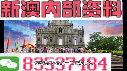 2024新澳资料大全免费下载|精选解释解析落实, 2024新澳资料大全免费下载——精选解释解析与落实策略