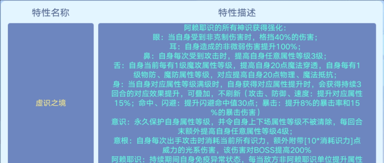 澳门平特一肖100%免费|精选解释解析落实,澳门平特一肖，犯罪行为的解析与防范