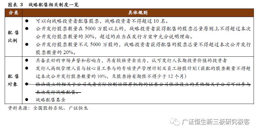 澳门天天好好兔费资料|精选解释解析落实,澳门天天好好兔费资料精选解析与落实策略