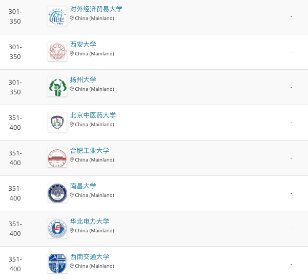 2024澳门今晚开奖结果|精选解释解析落实,澳门今晚开奖结果，解析与探索彩票背后的奥秘