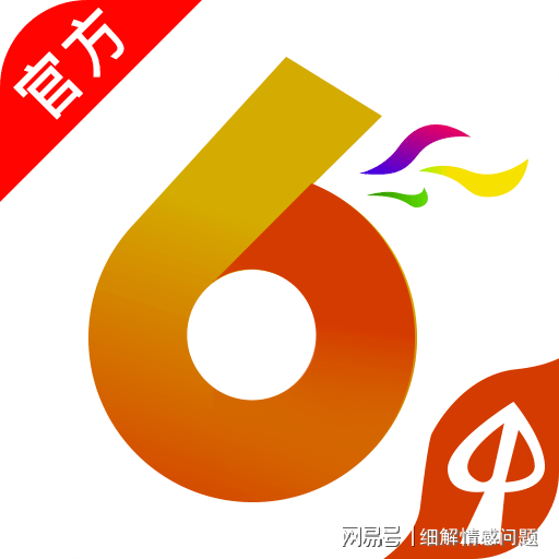 新澳2024资料大全免费|精选解释解析落实,新澳2024资料大全免费，精选解释解析与落实行动