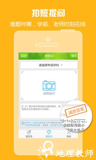 三肖必中三期必出资料|精选解释解析落实,三肖必中三期必出资料，解析与落实精选解释