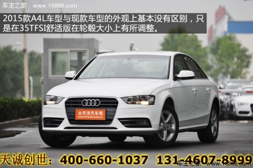 第529页
