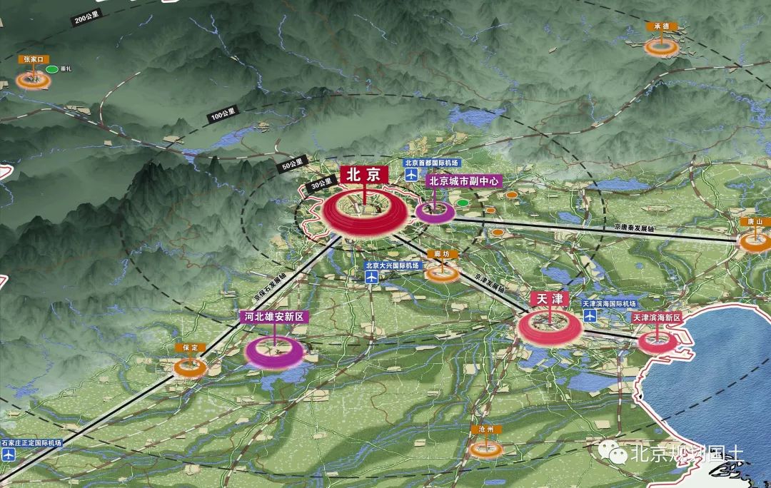 京津冀北三县最新消息,京津冀北三县最新消息与发展动态