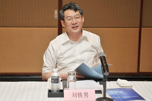 刘铁男最新消息,刘铁男最新消息，揭示背后的故事与未来展望