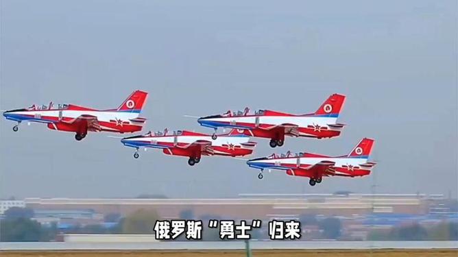 空军调整将军最新消息,空军调整将军最新消息，重塑空中力量的战略转型与未来展望