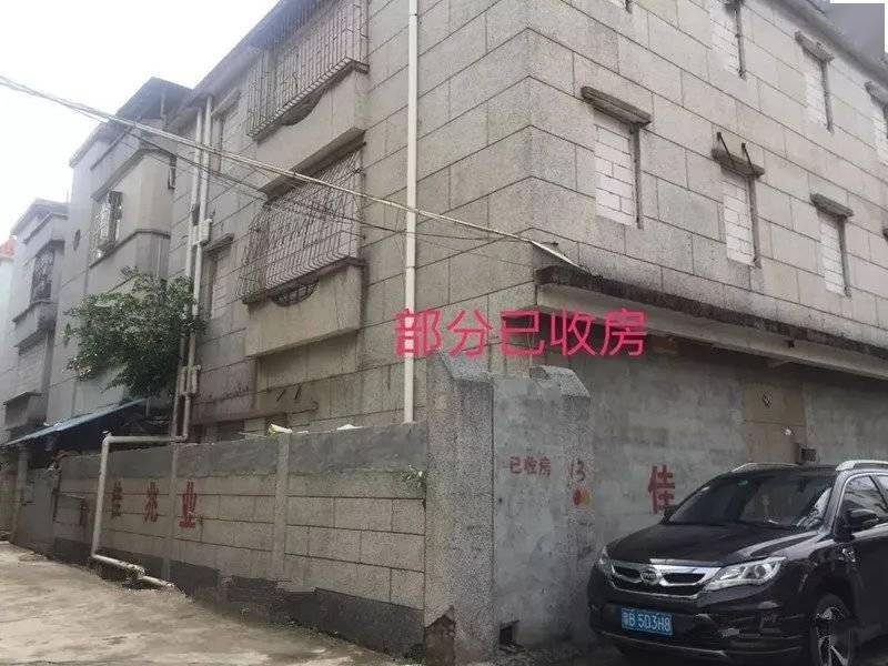 李西河村拆迁最新进展,李西河村拆迁最新进展