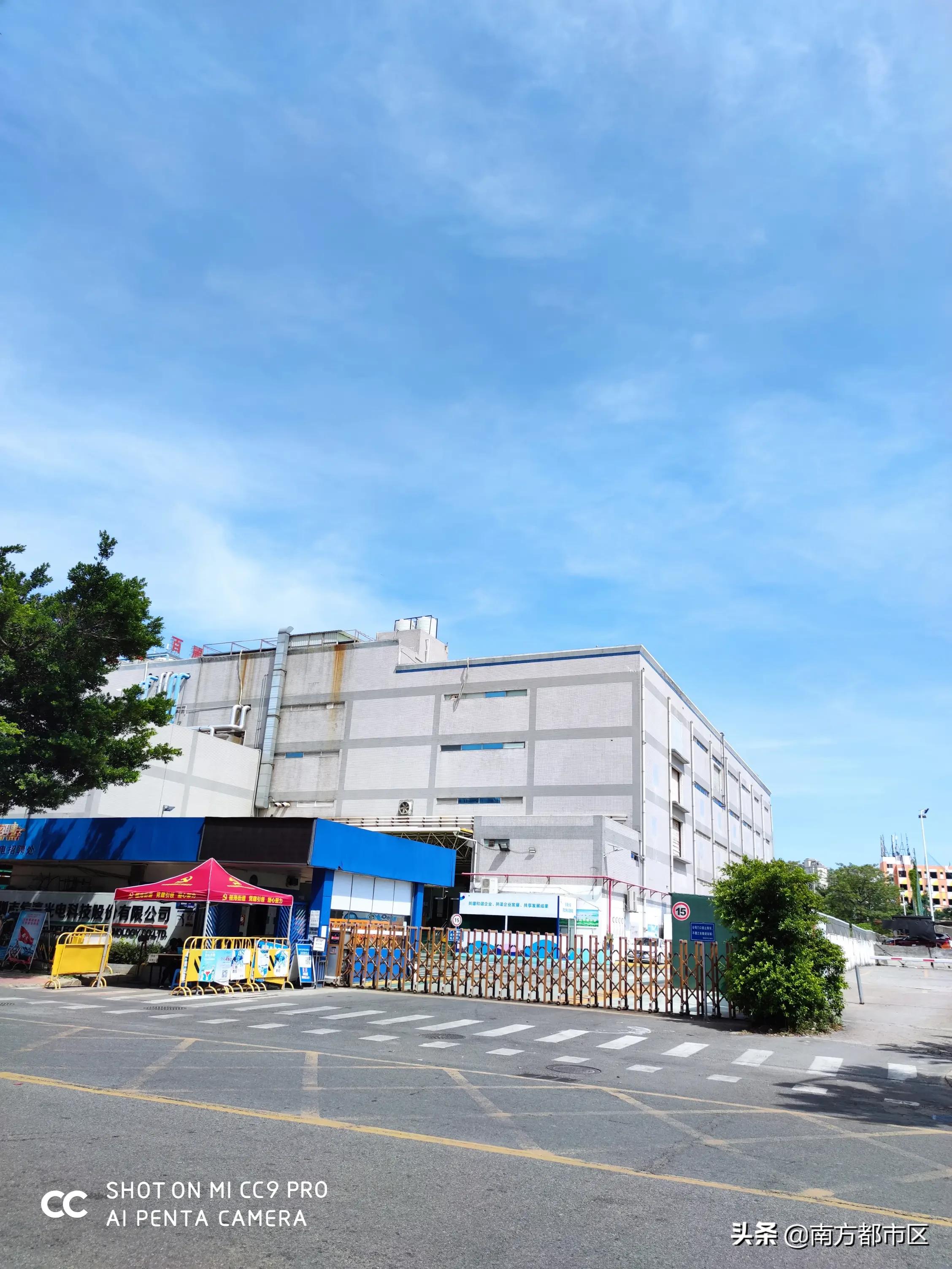 福永信濠厂最新招聘,福永信濠厂最新招聘启事