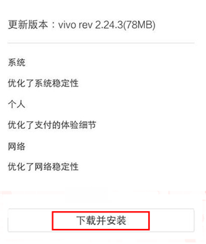 第521页