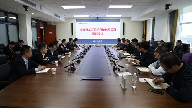 陕煤曹家滩最新进展,陕煤曹家滩最新进展报告