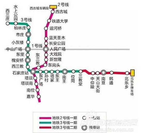 石家庄地铁2号线最新消息,石家庄地铁2号线最新消息概览