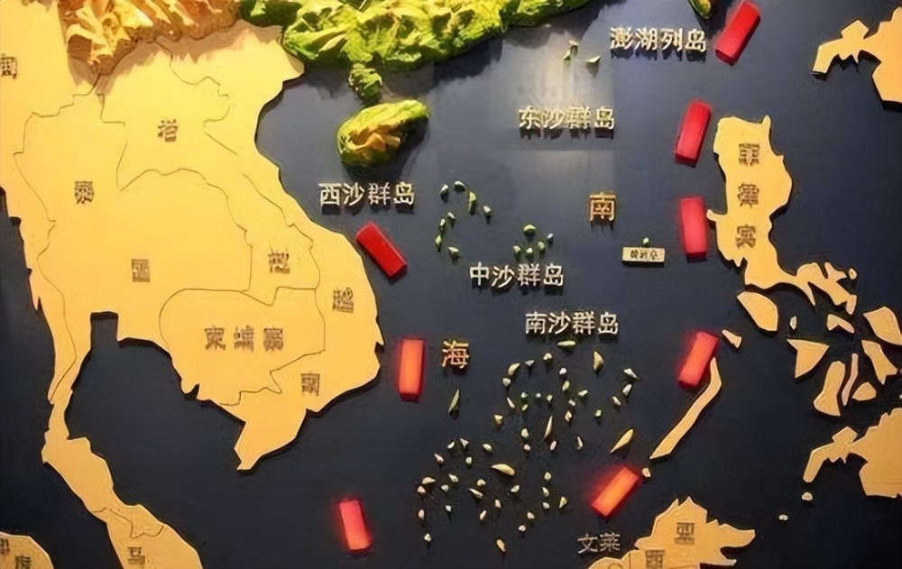 第520页