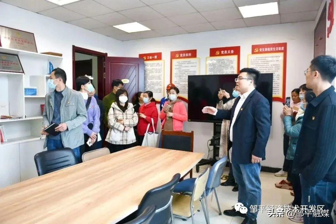 邹平齐星发布最新招聘,邹平齐星发布最新招聘启事，引领行业发展新篇章