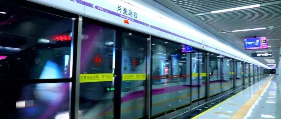 长沙4号线地铁线路图最新,长沙地铁4号线线路图最新动态及深度解析